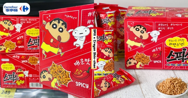 【全台】小新變零食！　家樂福推「蠟筆小新搖搖香脆點心麵」　一包才13元香辣口味超涮嘴！