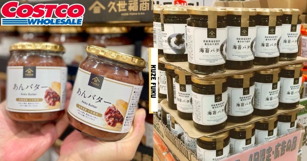 【全台】北海道美食！　「久世福商店」6款熱賣品上架好市多　「紅豆奶油醬、海苔佃煮醬」不用去日本就能吃到