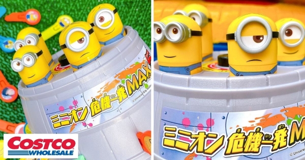 【全台】小小兵粉絲快衝！　好市多推「小小兵危機一發」　5大人氣角色齊飛萌度無限♡