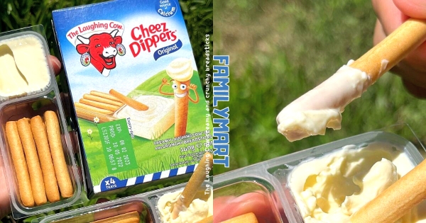 【全台】乳酪控注意！　全家上架「笑牛乾酪沾醬餅乾棒」鹹香濃郁　一口沾一次吃到停不下！