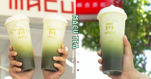 【全台】絕美綠色漸層！　麻古茶坊新品「抹茶提拉米蘇2.0」聯名OREO上市　「雙倍抹茶」抹茶拿鐵必喝！