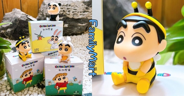 【全台】小新當起小蜜蜂！　全家推超萌「蠟筆小新盒玩」新粉必收　化身青蛙「蹲著耍萌」超可愛！