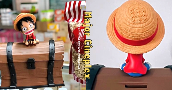 【海外】可愛到極點！　影城最萌款「航海王」爆米花桶　「魯夫坐在寶箱上」Q萌造型必收