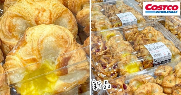 【全台】邪惡新品加一！　好市多推「迷你綜合丹麥麵包」　一個才13元獨享4口味！