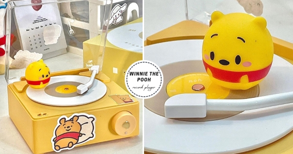 【海外】小熊維尼唱歌給你聽！　必收禮物「噗噗維尼音響」　奶黃唱片機光擺著就可愛滿分♡