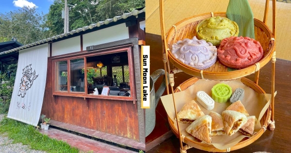 【南投】沒看過的紅龜粿！　日月潭湖の怪物咖啡推「現烤紅龜粿」有夠美　「阿嬤手作紅龜粿＋湖怪圖騰」好吃又好拍