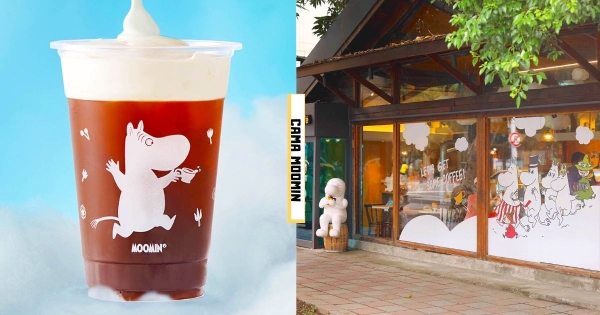 【全台】嚕嚕米現身cama café！　cama x 嚕嚕米推療癒雲朵「奶蓋咖啡」　連濾掛咖啡都變超可愛！