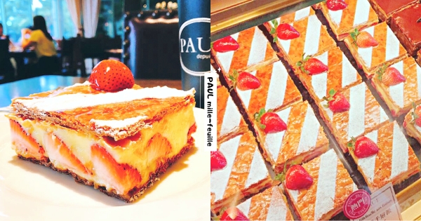 【全台】甜點控集合！　PAUL草莓千層派「買一送一」回歸　限量1萬個「只有3天」絕不能錯過