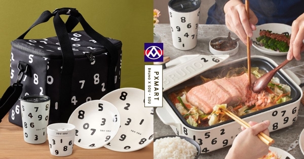 【全台】SOU・SOU出沒全聯！　聯名Bruno「十數電烤盤」折扣必換　特大號保冷袋買菜超實用！