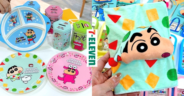 【全台】小新賣萌就是強！　7-11推全新「蠟筆小新系列周邊」　「餅乾盒存錢筒 、餐盤」實用又治癒