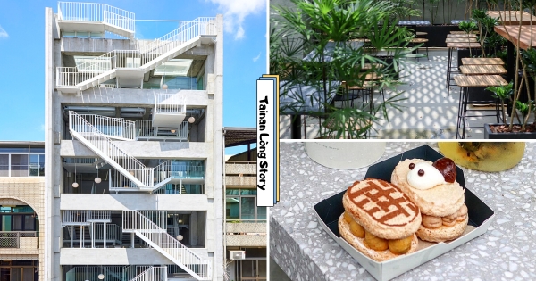 【台南】超好逛！　台南絕美冰店「南埕衖事」開幕　8層樓遊逛空間、浪漫空中花園等你探索