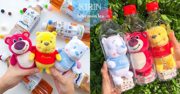 【全台】把維尼裝到罐罐裡！　「午後の紅茶」攜手迪士尼全新瓶中娃娃組　居然有限定「雪白維尼」夢幻可愛！
