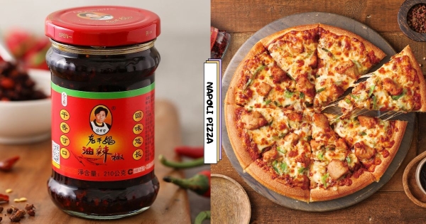 【全台】最強聯名！　「拿坡里 x 老干媽」辣辣聯名披薩登場　獨家5折優惠獲得「女神辣醬」！