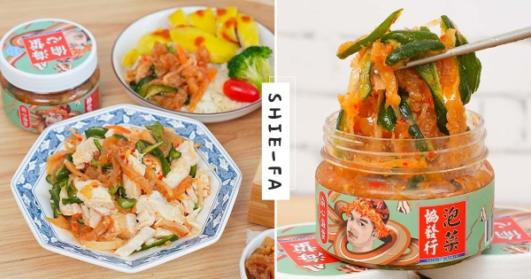 【全台】這滋味好百搭！　協發行新品「涼拌海蜇」清爽夠味　「脆口海蜇＋輕盈辣感」味蕾大滿足！