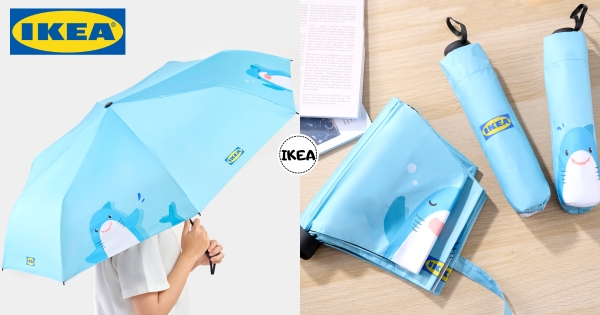 【全台】只送不賣！　IKEA鯊鯊化身超萌「摺疊傘」　還有「小馬夾鏈袋」帶來滿滿療癒能量