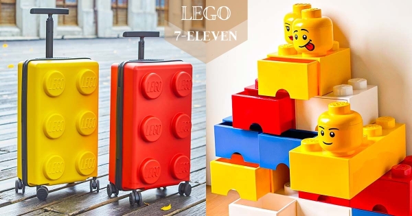 【全台】樂高迷快收！　7-11「LEGO樂高集點送」積木變身療癒小物　還有「超鯊集點」鯊鯊迷也激嗨！