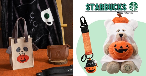 【全台】提袋長出小耳朵！　星巴克2022年限定「萬聖節周邊」　搗蛋熊寶寶「假扮幽靈」好想收