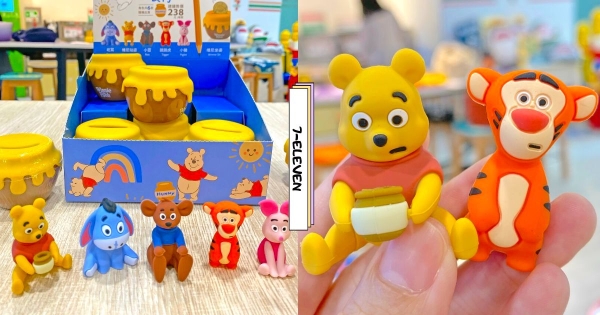 【全台】維尼你怎麼了？　7-11看起來憨憨的「小熊維尼公仔」登場　「筆套+蜂蜜罐存錢筒」一定要收藏～