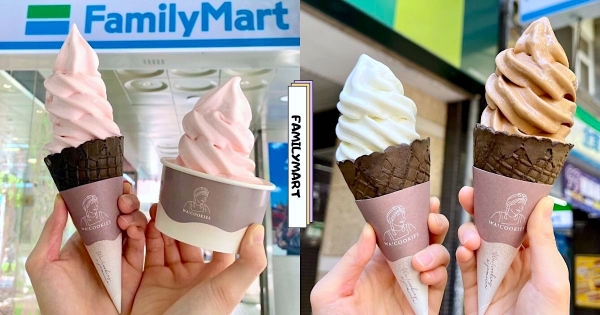 【全台】秋季高顏值登場！　全家霜淇淋攜手古娃娃推「4款全新口味霜淇淋」　「玫瑰起司、海鹽牛奶」夢幻大人味！