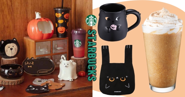 【全台】「南瓜風味那堤」回歸！　星巴克萬聖節必喝「南瓜派風味咖啡星冰樂」　可愛黑貓杯杯終於登場！