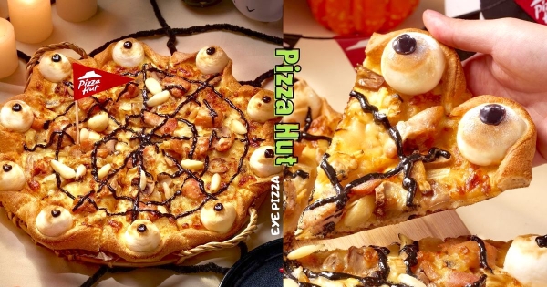 【全台】披薩在看你！　必勝客推萬聖限定搞怪「眼球湯圓蒜頭雞比薩」　芝麻湯圓＋蒜頭雞嗨翻天