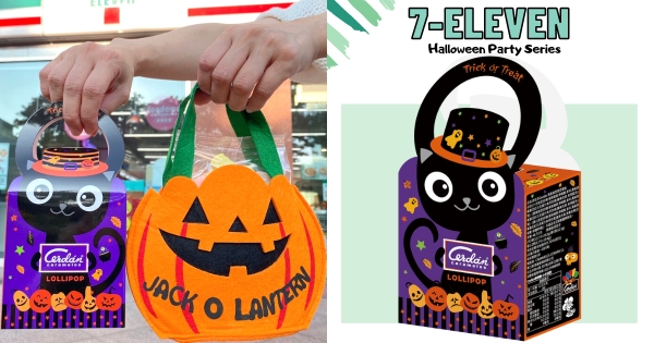 【全台】南瓜黑貓齊搗蛋！　7-11萬聖主題新品「南瓜提袋棉花糖」袋子Q翻　「Cerdan萬聖造型提把禮盒」搞怪又療癒
