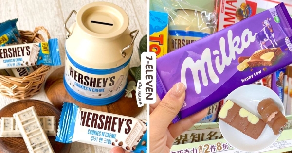 【全台】糖果富翁！　7-11推上架整罐「HERSHEYS牛奶罐」巧克力吃到爽　Milka OREO夾心巧克力美味無敵！