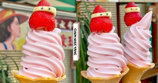 【台南】雪人超可愛！　清水堂國慶雙十節限定「雪人草莓霜淇淋」　濃郁草莓口味太療癒♡