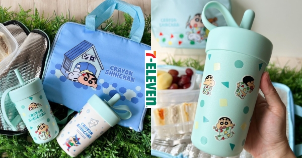 【全台】小新又來賣萌！　7-11推全新蠟筆小新系列周邊　「保溫餐墊提袋、保溫杯」可愛又實用必收