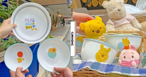【全台】迪士尼明星陪你用餐！　康寧餐具推「小熊維尼、米奇與好朋友」系列可愛餐碗盤　限量5折起快開搶