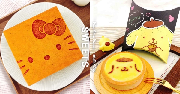 【全台】Kitty變千層！　三麗鷗超萌「布丁狗、HelloKity起司塔」登場　圓圓臉Kitty史上最可愛！