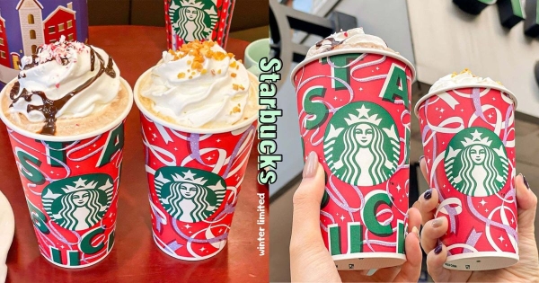 【全台】螞蟻人必喝！　星巴克「太妃核果那堤」重磅回歸　夢幻「太妃蜜糖碎片」搶先感受耶誕氛圍！