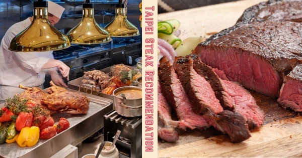 【台北】來吃牛排！　台北人激推「7間牛排餐廳」聚會首選　凱菲屋「不到750元」入手爽吃！