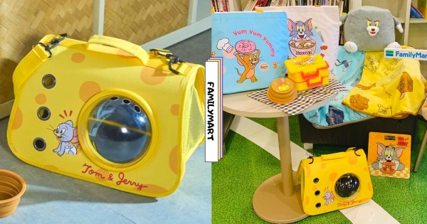 【全台】歡喜冤家再出招！　全家「湯姆貓與傑利鼠集點」推出第二彈　「方形湯姆貓」抱枕毯有夠可愛！