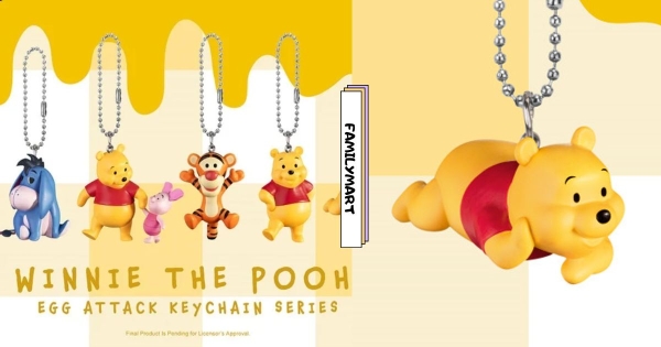 【全台】維尼粉報到！　全家「小熊維尼公仔鑰匙圈系列」可愛滿分　隱藏「透明維尼」膚色消失太Q！