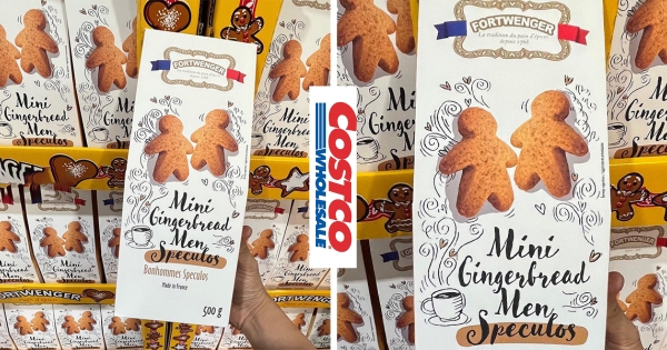 【全台】薑餅人大隊來哩！　 好市多推肉桂風味「迷你薑餅人餅乾」　 啊姆啊姆好吃到停不下來♡