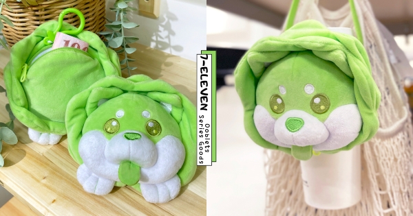 【全台】白菜狗、南瓜喵現身超商！　「蔬菜精靈」系列新品預購開跑　零錢包、飲料提袋鐵粉必收♡