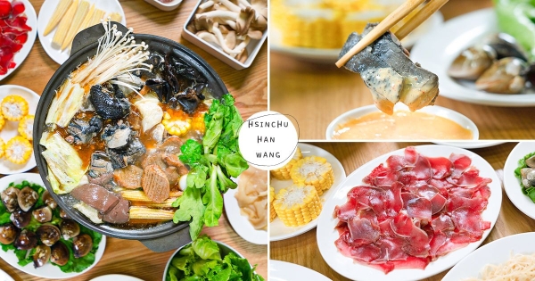 【新竹】天冷就要吃！　大口開嗑「漢王薑母鴨」暖胃進補　清水模建築「最美薑母鴨店」質感吸睛！