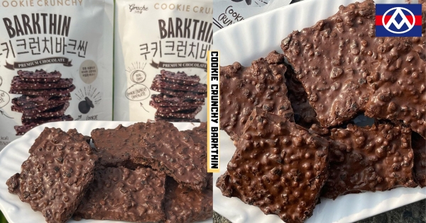 【全台】巧克力控吃一波！　全聯推「薄脆巧克力片」　味道濃郁超涮嘴！