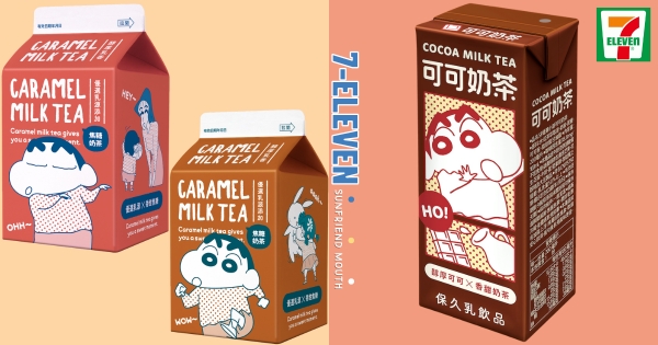 【全台】小新來賣萌！　7-11新品「蠟筆小新焦糖奶茶、可可奶茶」變表情包　漫畫風萌翻天際