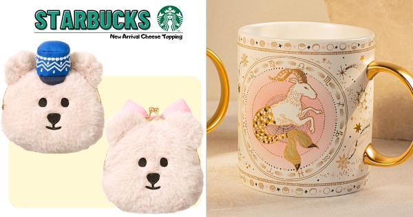 【全台】熊熊變包包！　星巴克 x Stanley推「聯名耶誕新品」　純白色系杯、毛茸茸熊熊口金包太夢幻