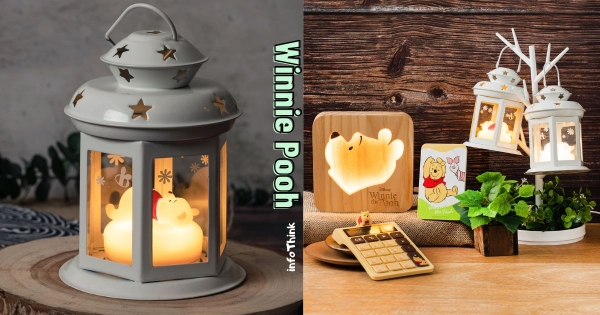 【全台】維尼陪你看星星！　「小熊維尼迷你星空小屋燈」超美超夢幻　還有質感氛圍燈、計算機必入手！