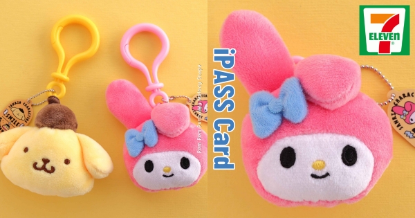 【全台】絨毛就是療癒！　「布丁狗、美樂蒂一卡通」萌翻　毛茸茸大臉造型超欠收