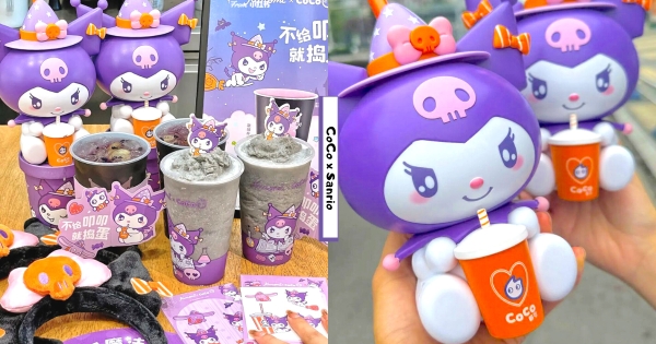 【海外】可愛到暈！　「CoCo X 三麗鷗」推庫洛米造型水杯　襪子、髮箍都變夢幻紫萌翻♡