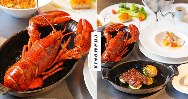 【全台】浪漫約會在夏慕尼！　期間限定販售「經典牛排套餐」爽嗑豪華肉品　加碼升級「波士頓龍蝦」口水流滿地！