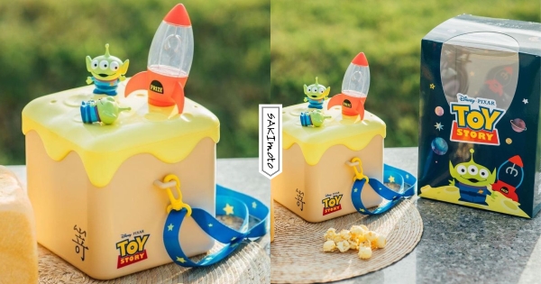 【全台】三眼怪搭火箭降落吐司星球！　SAKImoto推超可愛「三眼怪爆米花桶」　再送一顆生吐司必收