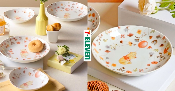 【全台】維尼變餐盤！　7-11推超美秋季「小熊維尼日本製餐盤」　清新手繪風格太可愛