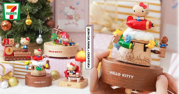 【全台】Kitty迷看過來！　7-11推「Hello Kitty周邊」快閃購　木質音樂盒、家居燈太可愛必收
