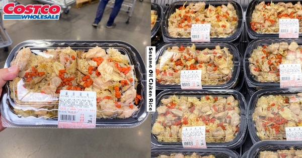 【全台】好市多幫你冬季進補！　暖呼呼「麻油雞飯」經典回歸　Q彈雞肉濃郁麻油超療癒