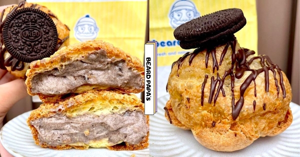 【全台】整塊OREO餅乾擺上去！　Beard papa’s夢幻聯名「巧酥耶克泡芙」　「卡士達+餅乾碎」內餡太驚喜